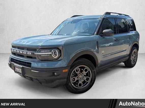 FORD BRONCO SPORT 2022 3FMCR9B64NRD48637 image FORD BRONCO SPORT 2022 3FMCR9B64NRD48637 image